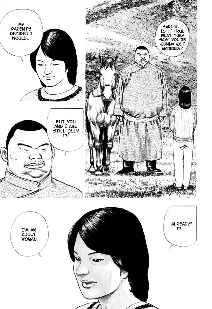 Tough Gaiden - Ryuu o Tsugu Otoko Vol.16 Ch.163