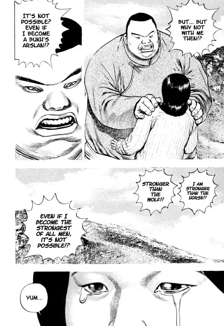 Tough Gaiden - Ryuu o Tsugu Otoko Vol.16 Ch.163