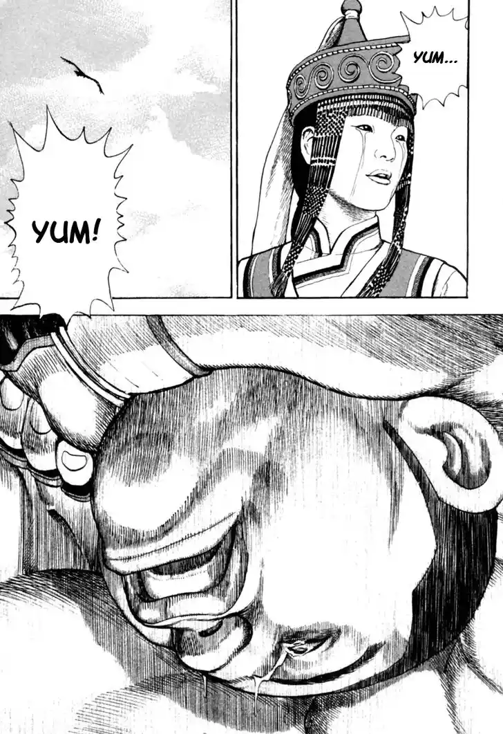 Tough Gaiden - Ryuu o Tsugu Otoko Vol.16 Ch.163