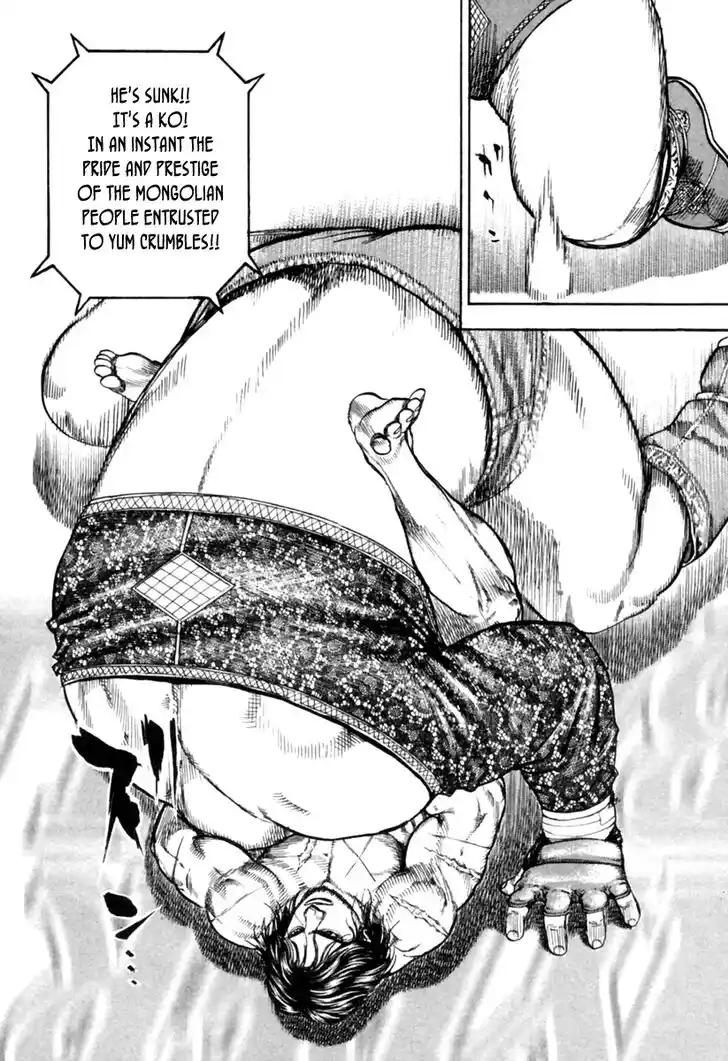 Tough Gaiden - Ryuu o Tsugu Otoko Vol.16 Ch.163