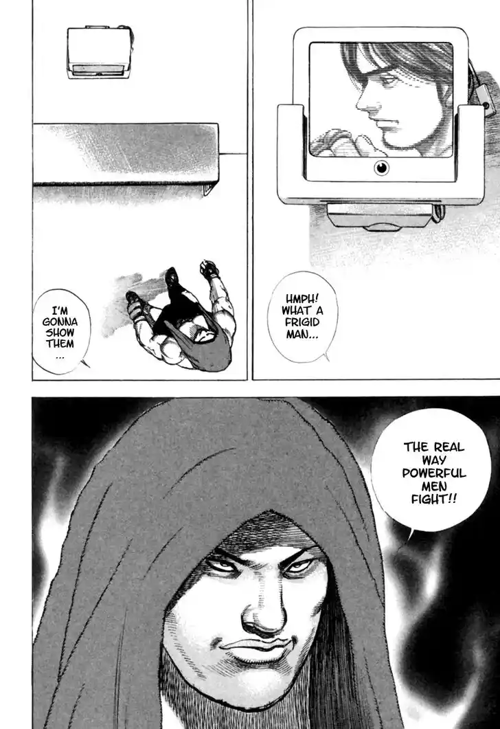 Tough Gaiden - Ryuu o Tsugu Otoko Vol.16 Ch.163