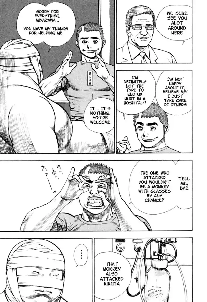 Tough Gaiden - Ryuu o Tsugu Otoko Vol.16 Ch.164