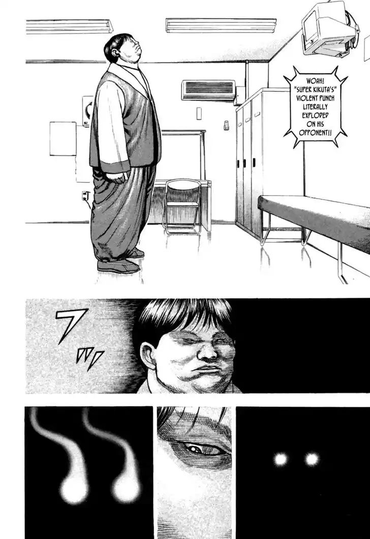 Tough Gaiden - Ryuu o Tsugu Otoko Vol.16 Ch.164