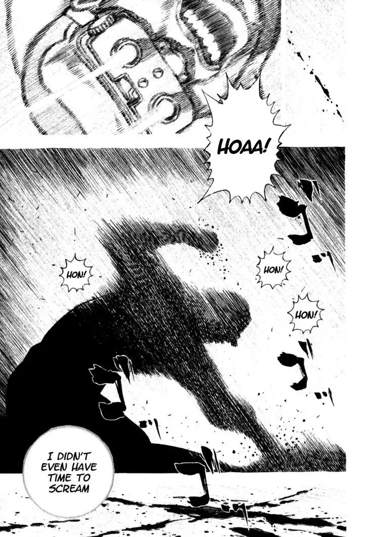 Tough Gaiden - Ryuu o Tsugu Otoko Vol.16 Ch.164