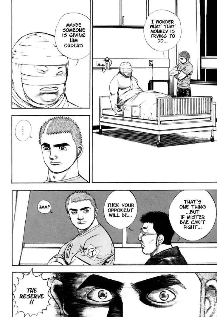 Tough Gaiden - Ryuu o Tsugu Otoko Vol.16 Ch.164