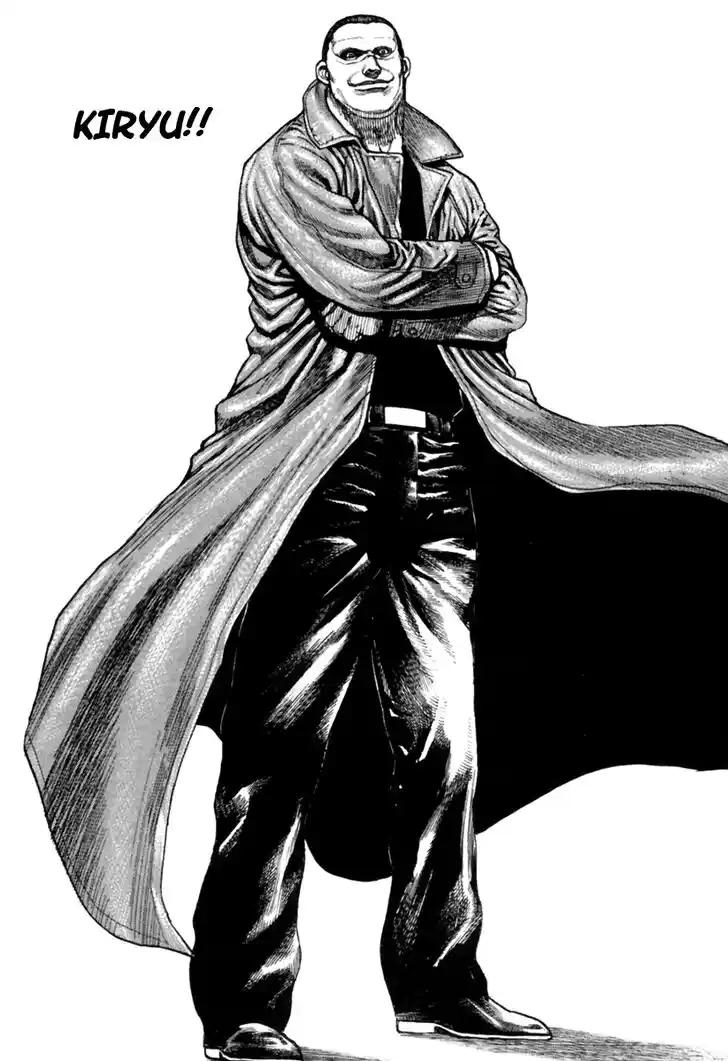 Tough Gaiden - Ryuu o Tsugu Otoko Vol.16 Ch.164