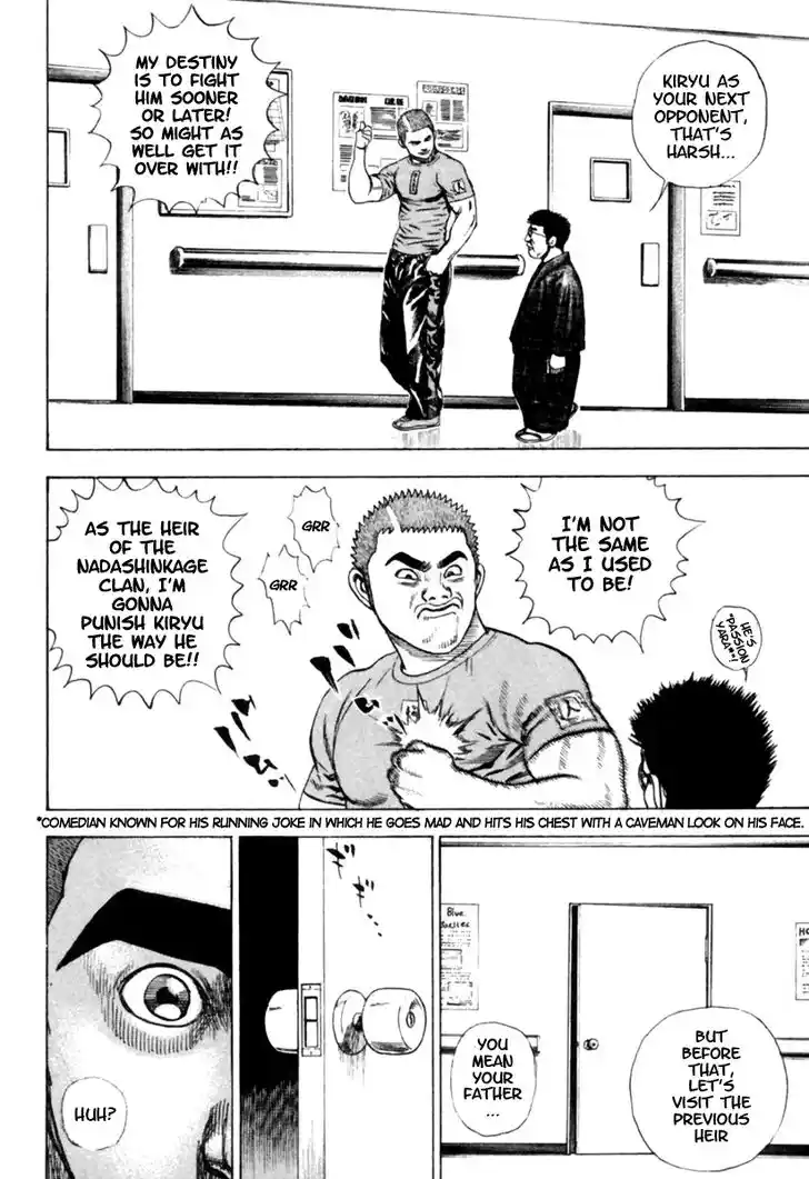 Tough Gaiden - Ryuu o Tsugu Otoko Vol.16 Ch.164