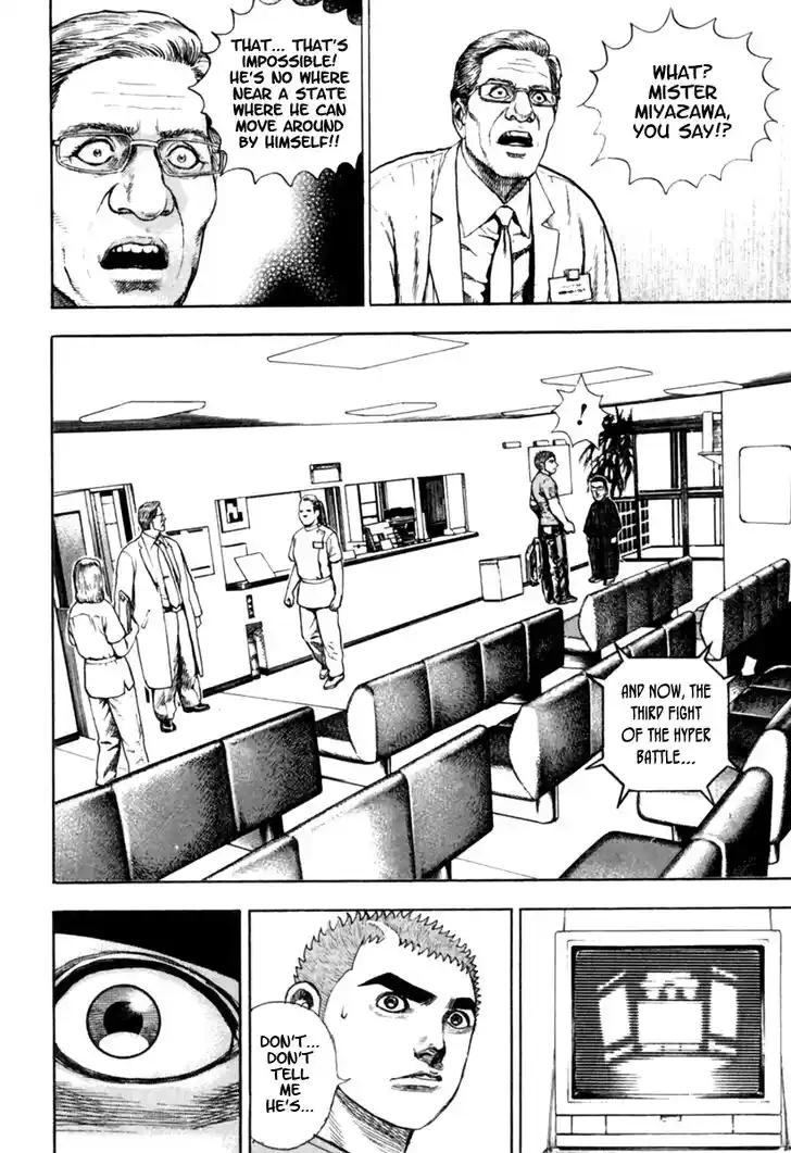 Tough Gaiden - Ryuu o Tsugu Otoko Vol.16 Ch.164