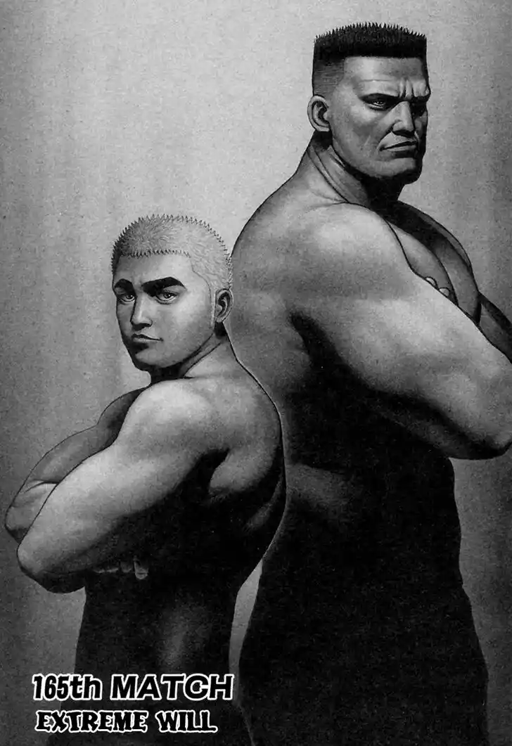 Tough Gaiden - Ryuu o Tsugu Otoko Vol.16 Ch.165