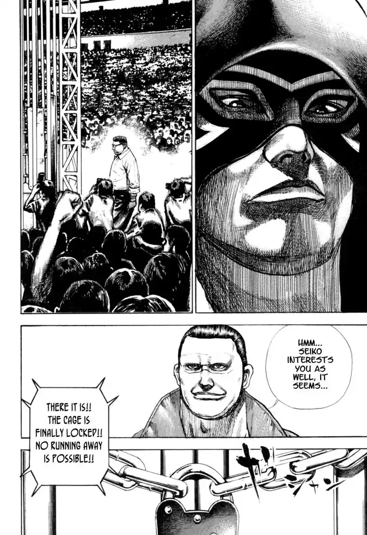 Tough Gaiden - Ryuu o Tsugu Otoko Vol.16 Ch.165