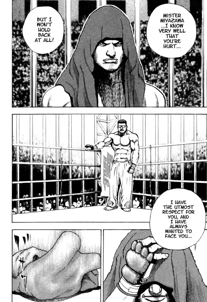 Tough Gaiden - Ryuu o Tsugu Otoko Vol.16 Ch.165