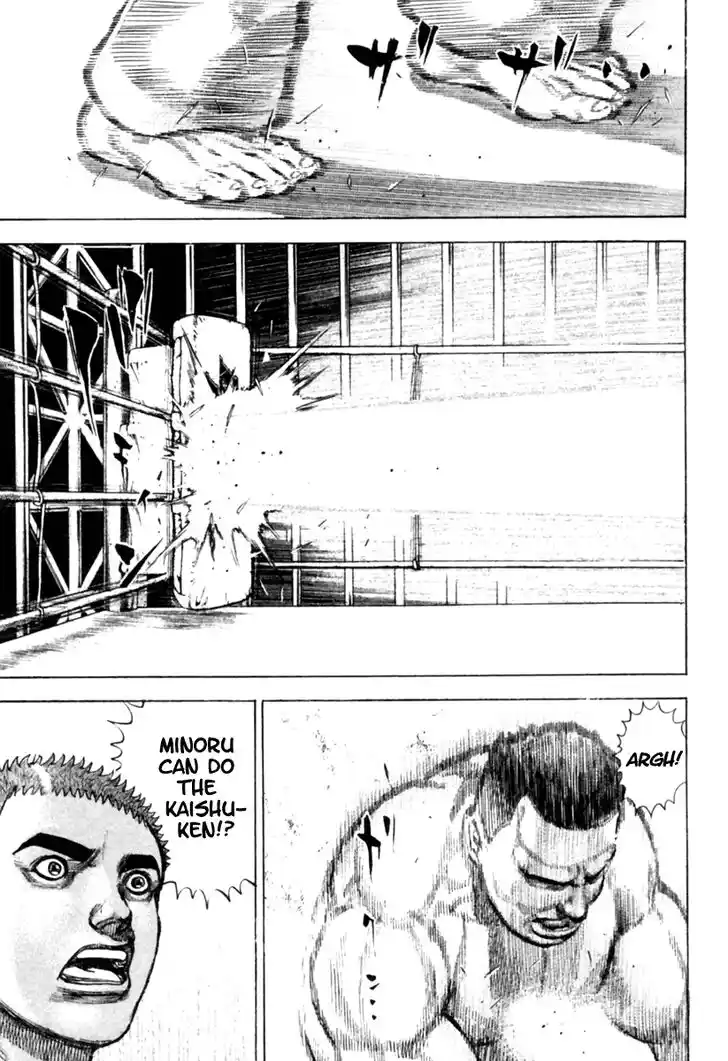 Tough Gaiden - Ryuu o Tsugu Otoko Vol.16 Ch.166