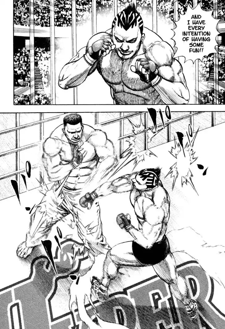 Tough Gaiden - Ryuu o Tsugu Otoko Vol.16 Ch.166