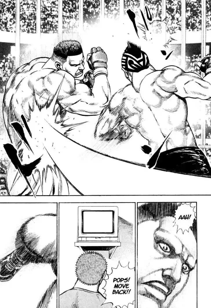 Tough Gaiden - Ryuu o Tsugu Otoko Vol.16 Ch.166