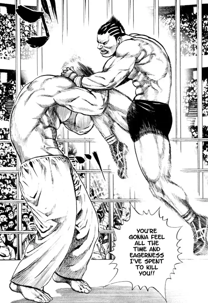 Tough Gaiden - Ryuu o Tsugu Otoko Vol.16 Ch.166