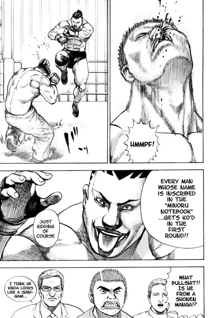 Tough Gaiden - Ryuu o Tsugu Otoko Vol.16 Ch.166