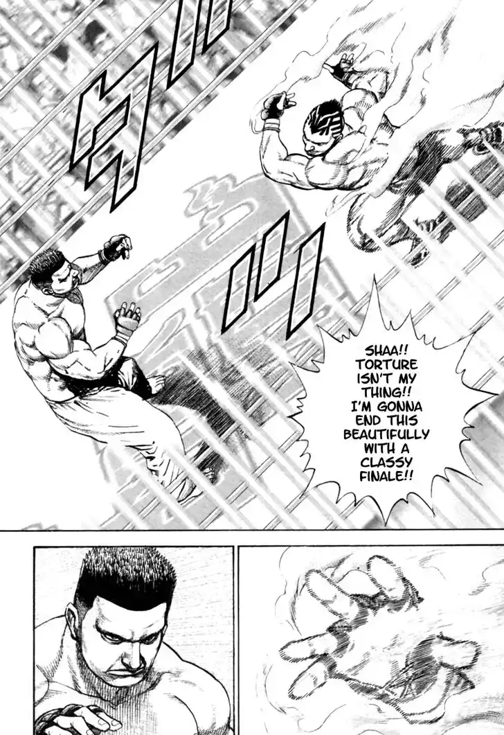 Tough Gaiden - Ryuu o Tsugu Otoko Vol.16 Ch.166