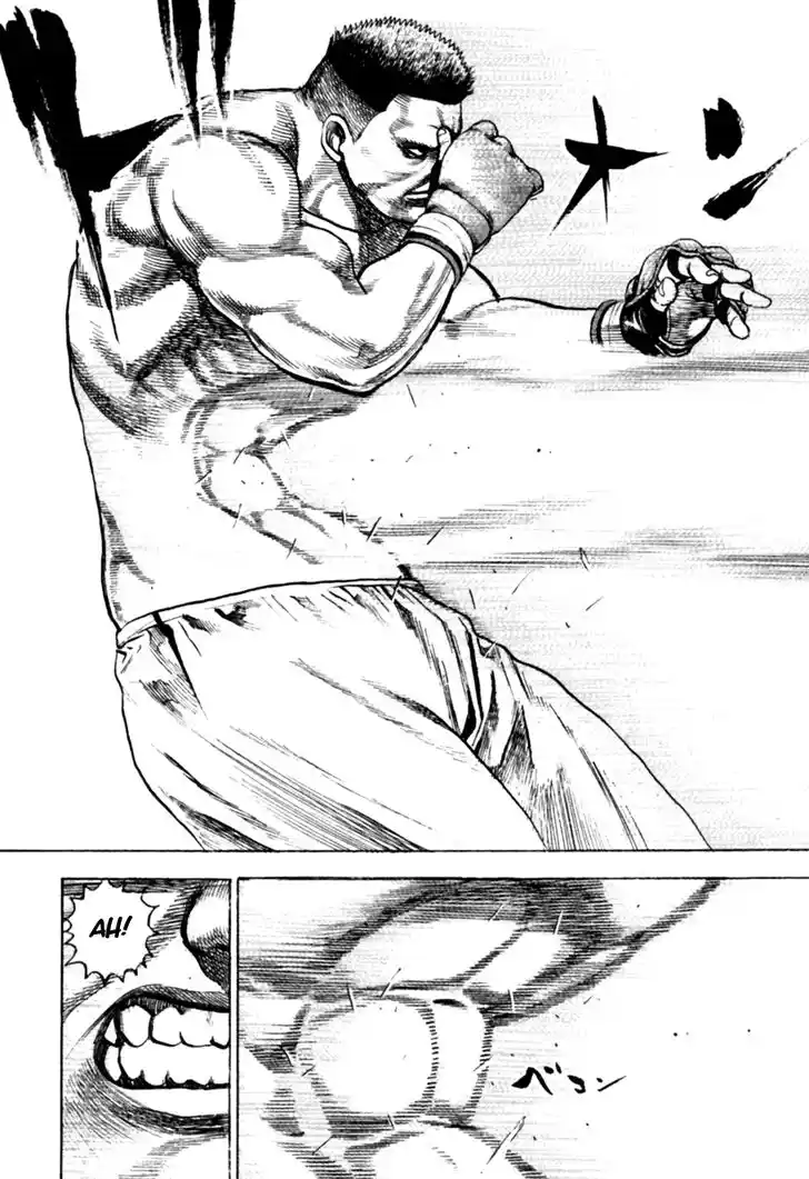 Tough Gaiden - Ryuu o Tsugu Otoko Vol.16 Ch.166