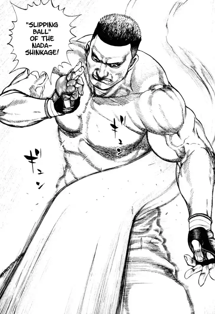 Tough Gaiden - Ryuu o Tsugu Otoko Vol.16 Ch.166