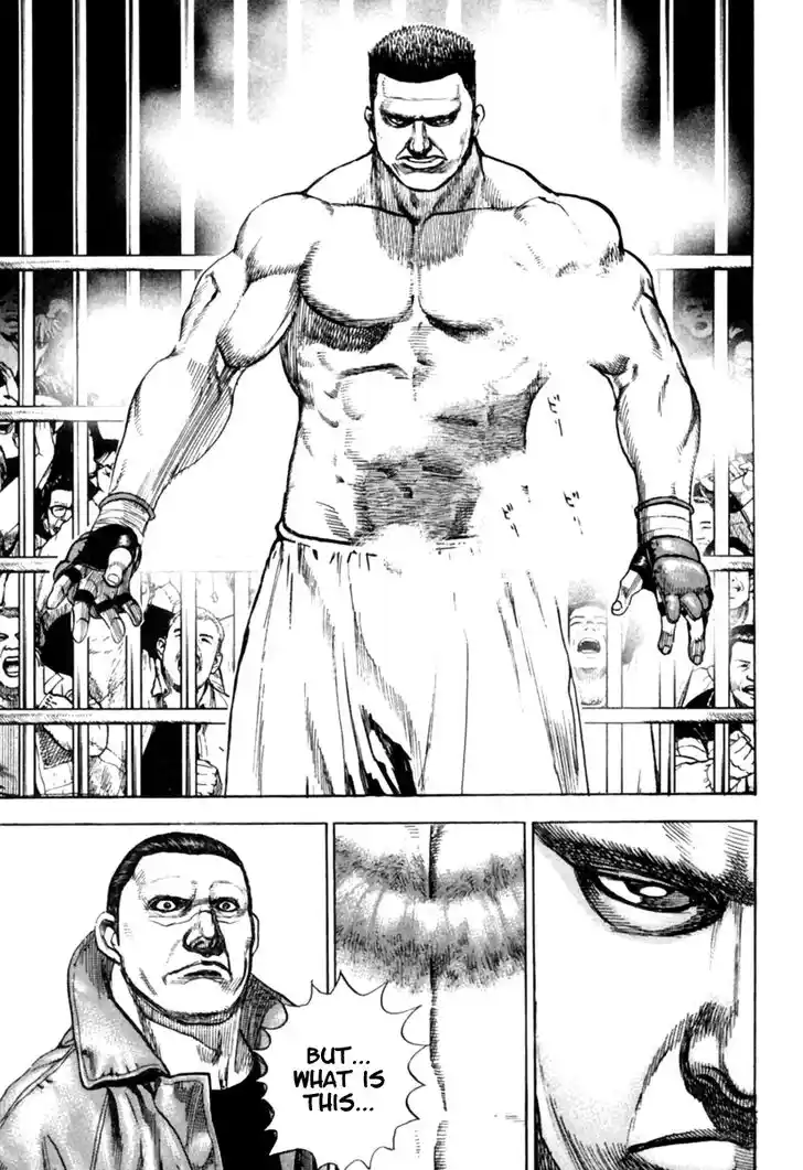 Tough Gaiden - Ryuu o Tsugu Otoko Vol.16 Ch.166