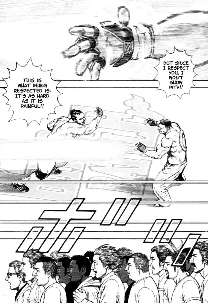 Tough Gaiden - Ryuu o Tsugu Otoko Vol.16 Ch.167