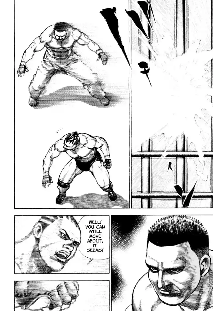 Tough Gaiden - Ryuu o Tsugu Otoko Vol.16 Ch.167