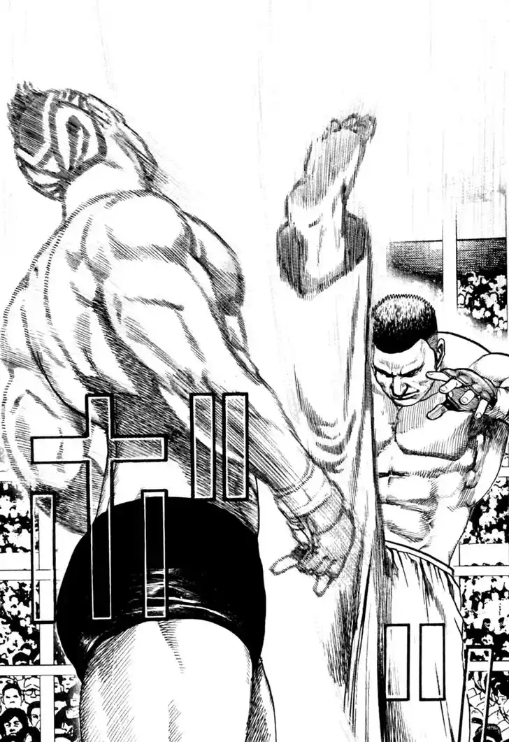 Tough Gaiden - Ryuu o Tsugu Otoko Vol.16 Ch.167