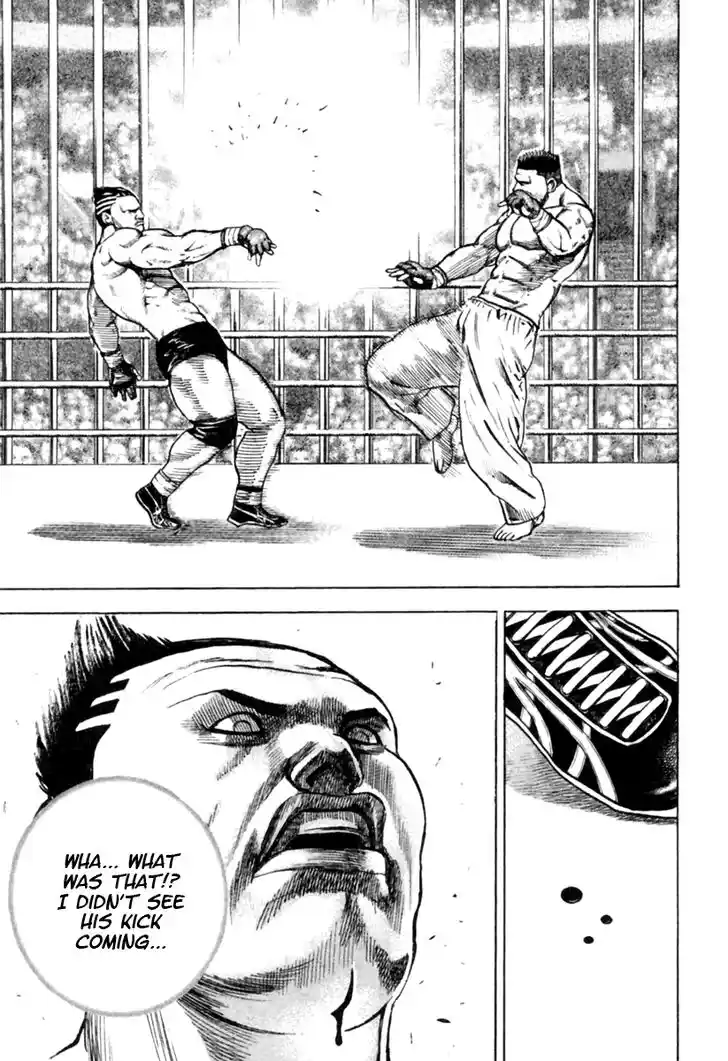 Tough Gaiden - Ryuu o Tsugu Otoko Vol.16 Ch.167