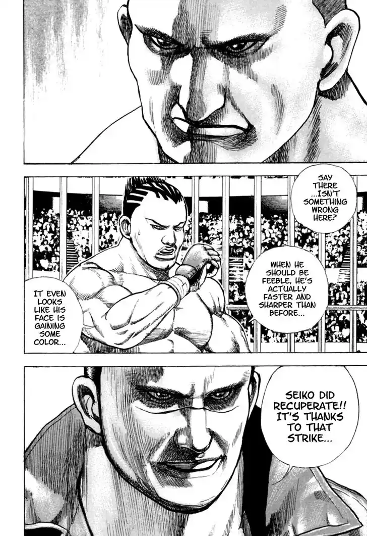 Tough Gaiden - Ryuu o Tsugu Otoko Vol.16 Ch.167