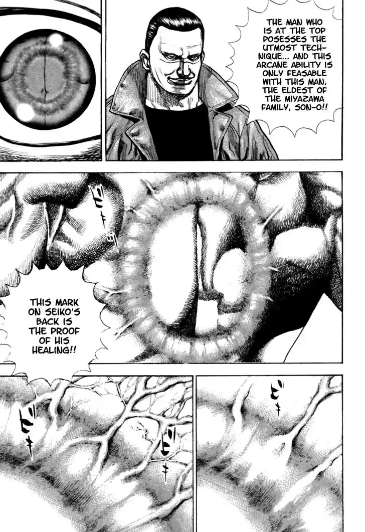 Tough Gaiden - Ryuu o Tsugu Otoko Vol.16 Ch.167