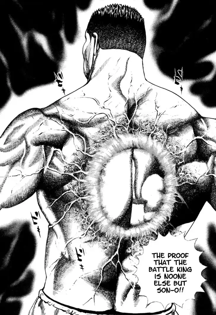 Tough Gaiden - Ryuu o Tsugu Otoko Vol.16 Ch.167