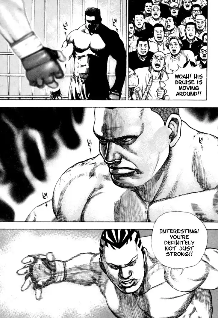 Tough Gaiden - Ryuu o Tsugu Otoko Vol.16 Ch.167