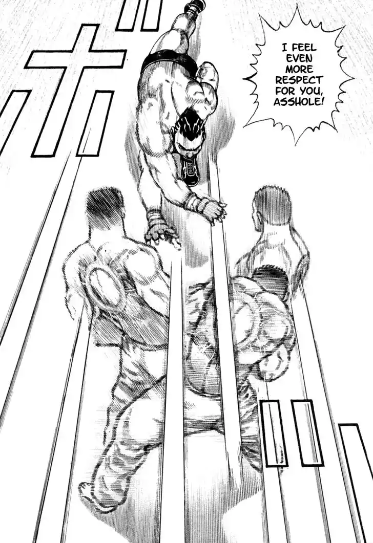 Tough Gaiden - Ryuu o Tsugu Otoko Vol.16 Ch.167