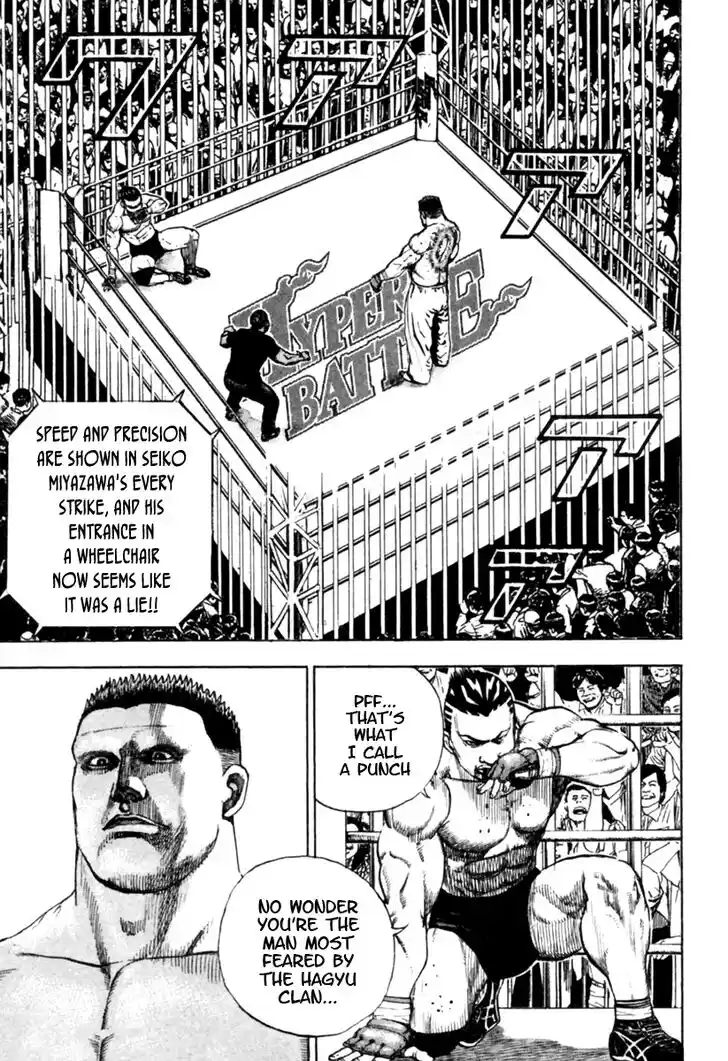 Tough Gaiden - Ryuu o Tsugu Otoko Vol.16 Ch.168