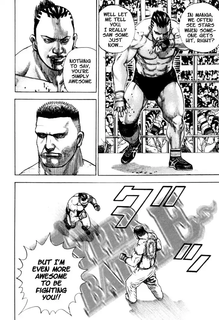 Tough Gaiden - Ryuu o Tsugu Otoko Vol.16 Ch.168