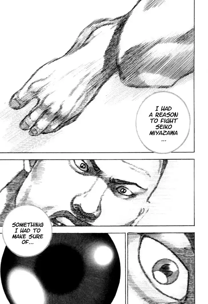 Tough Gaiden - Ryuu o Tsugu Otoko Vol.16 Ch.168