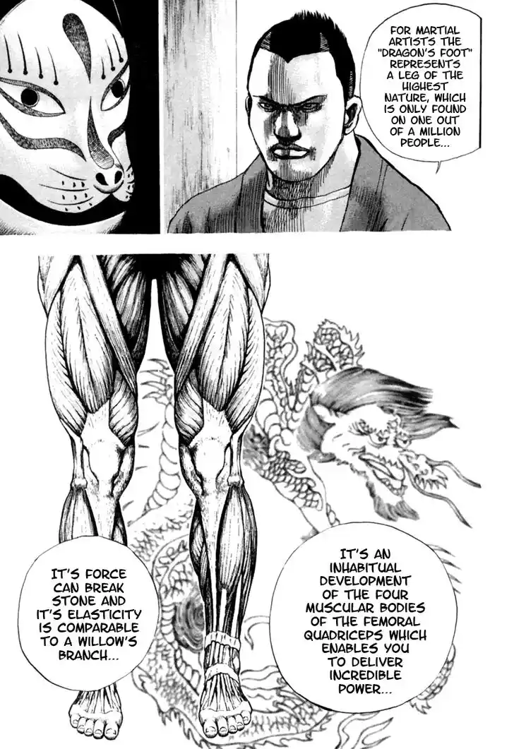 Tough Gaiden - Ryuu o Tsugu Otoko Vol.16 Ch.168