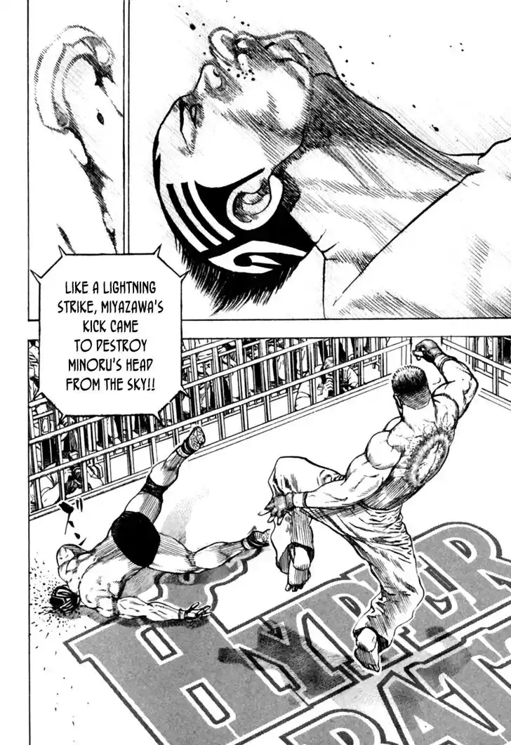 Tough Gaiden - Ryuu o Tsugu Otoko Vol.16 Ch.168