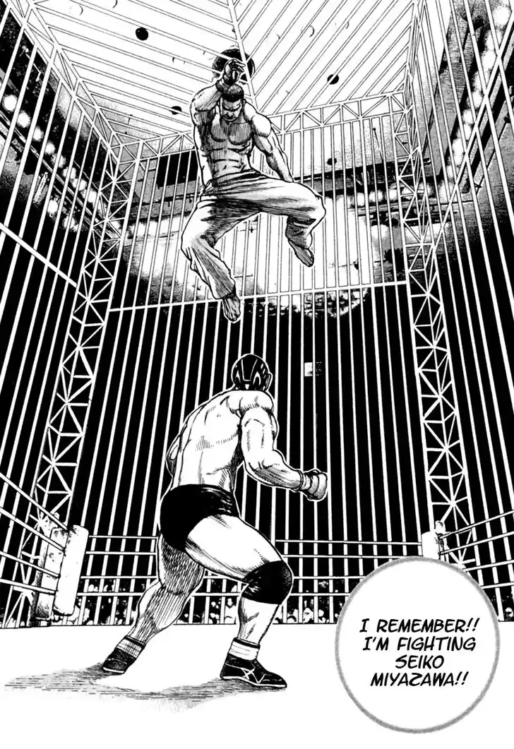 Tough Gaiden - Ryuu o Tsugu Otoko Vol.16 Ch.169