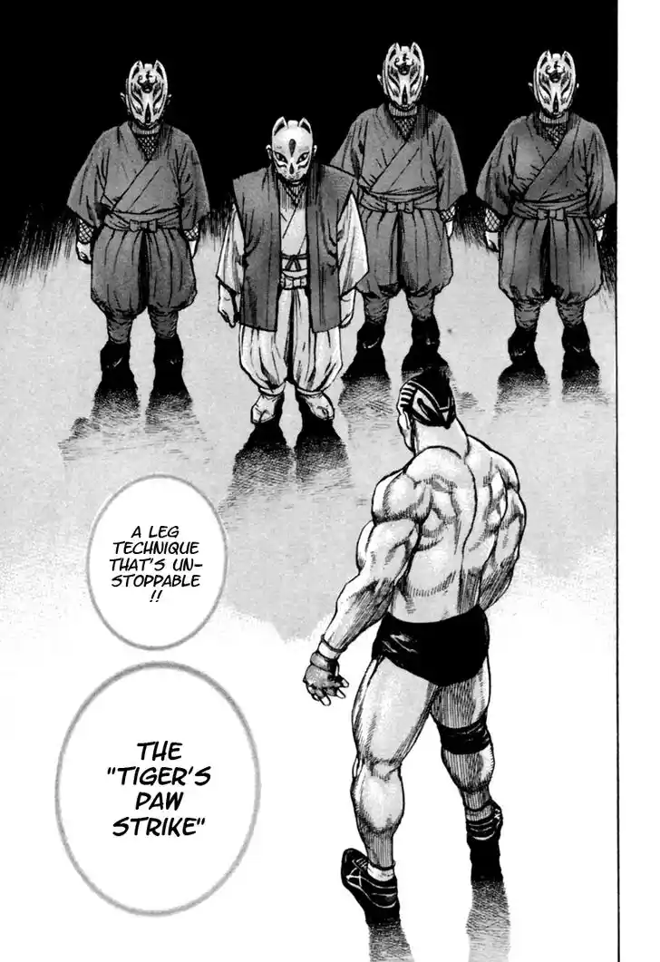 Tough Gaiden - Ryuu o Tsugu Otoko Vol.16 Ch.169