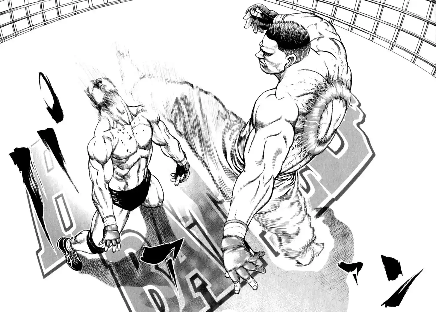 Tough Gaiden - Ryuu o Tsugu Otoko Vol.16 Ch.169