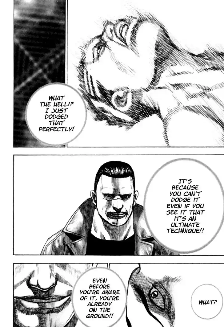 Tough Gaiden - Ryuu o Tsugu Otoko Vol.16 Ch.169