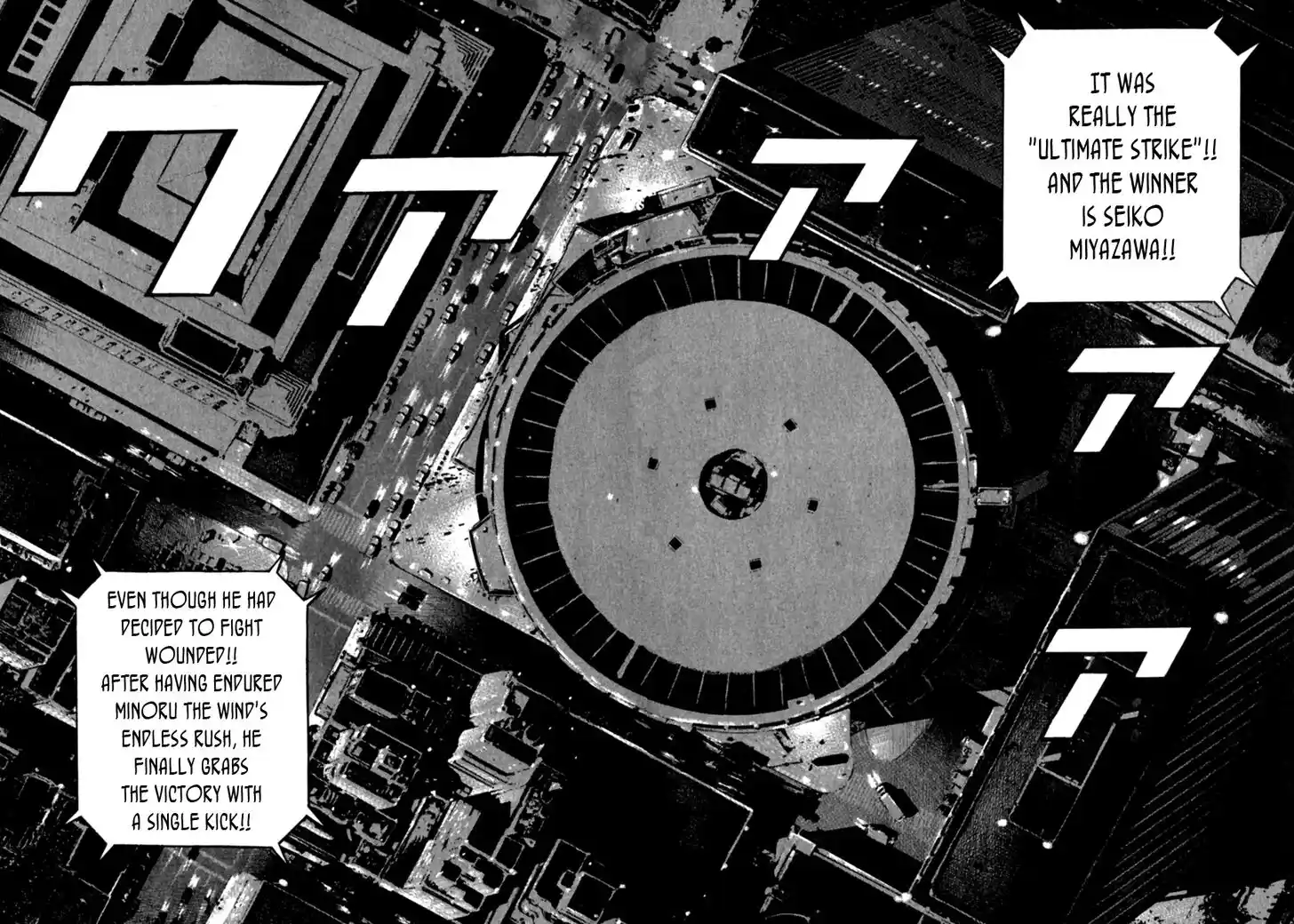 Tough Gaiden - Ryuu o Tsugu Otoko Vol.16 Ch.169