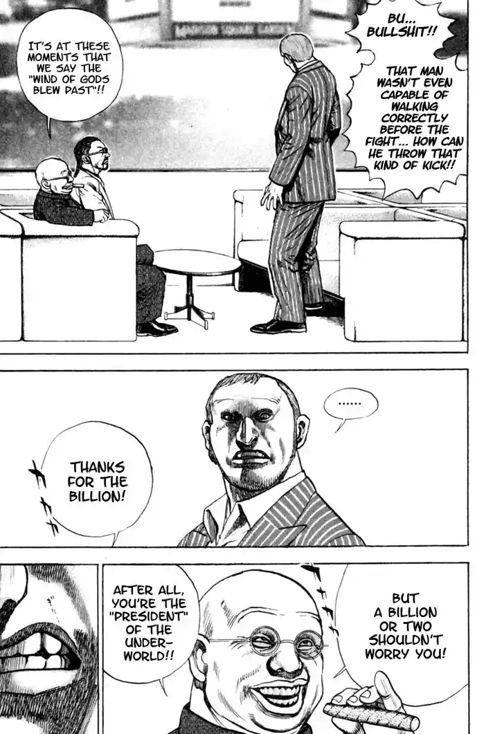 Tough Gaiden - Ryuu o Tsugu Otoko Vol.16 Ch.170