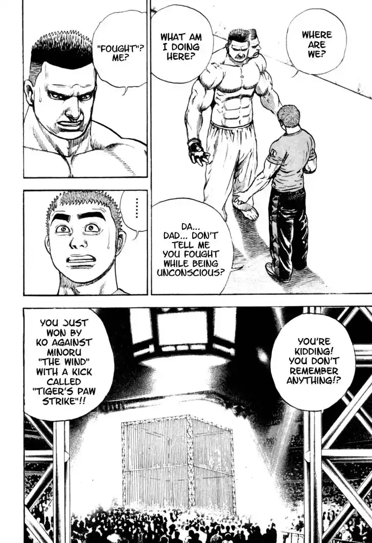 Tough Gaiden - Ryuu o Tsugu Otoko Vol.16 Ch.170