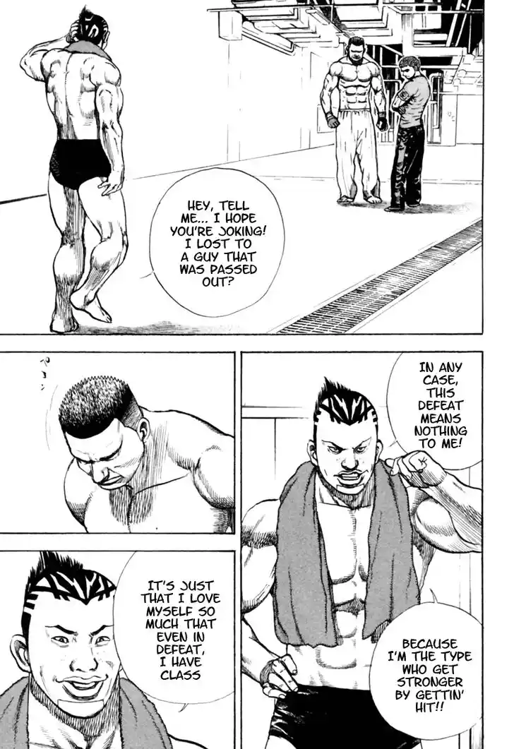 Tough Gaiden - Ryuu o Tsugu Otoko Vol.16 Ch.170