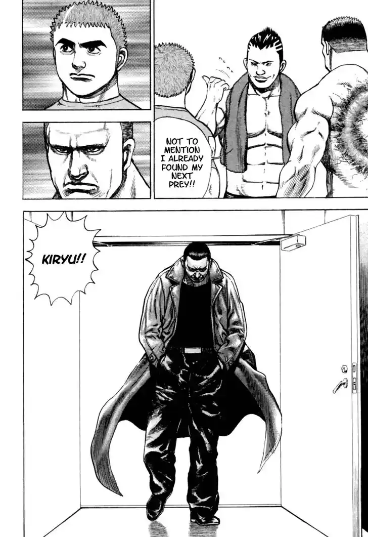 Tough Gaiden - Ryuu o Tsugu Otoko Vol.16 Ch.170