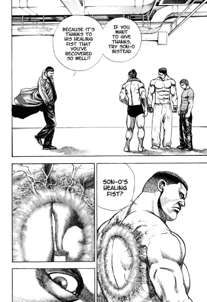 Tough Gaiden - Ryuu o Tsugu Otoko Vol.16 Ch.170