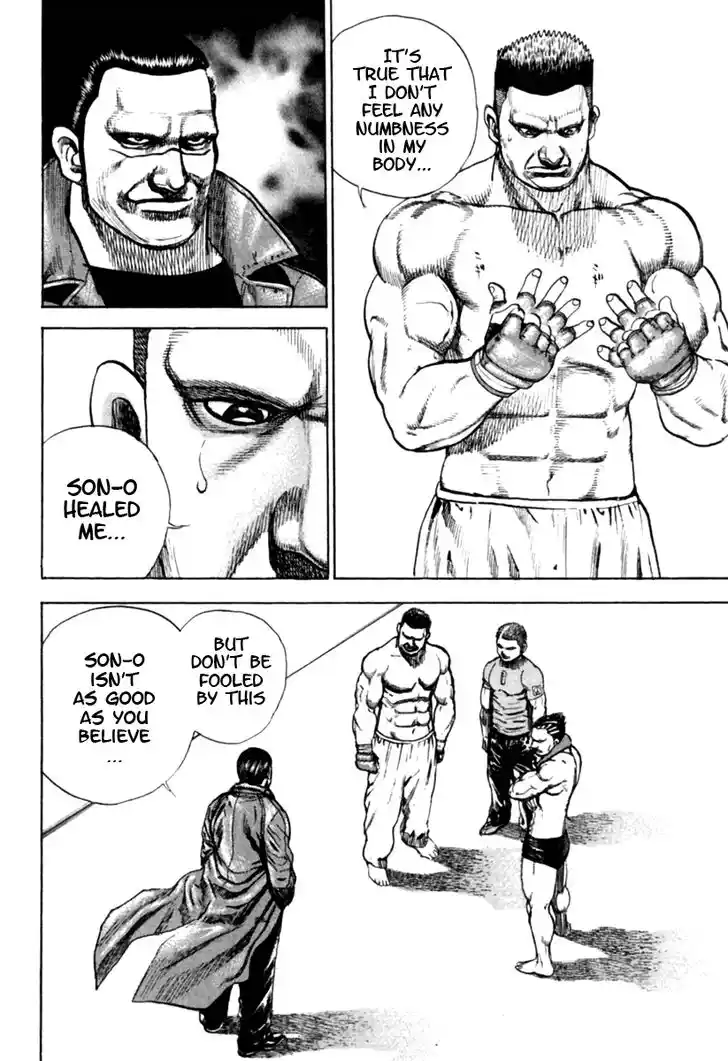 Tough Gaiden - Ryuu o Tsugu Otoko Vol.16 Ch.170