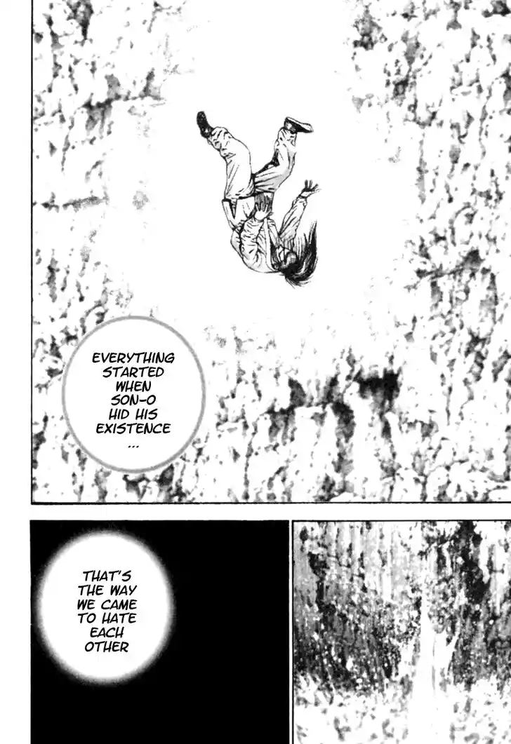 Tough Gaiden - Ryuu o Tsugu Otoko Vol.16 Ch.171